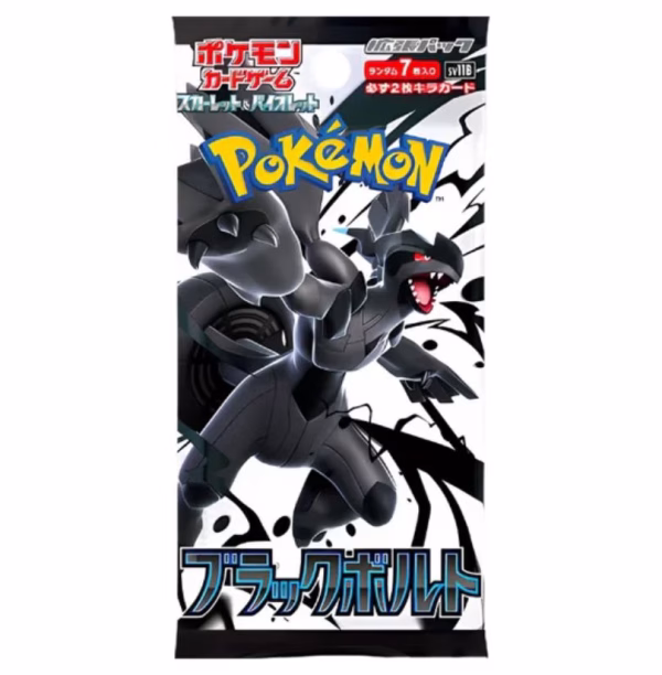 Pokémon Scarlet & Violet Black Bolt Booster Pack (sv11B) Japanese