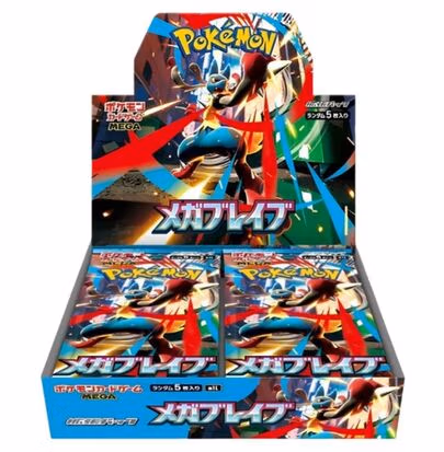 Pokémon Mega: Mega Brave Booster Box (M1L) Japanese