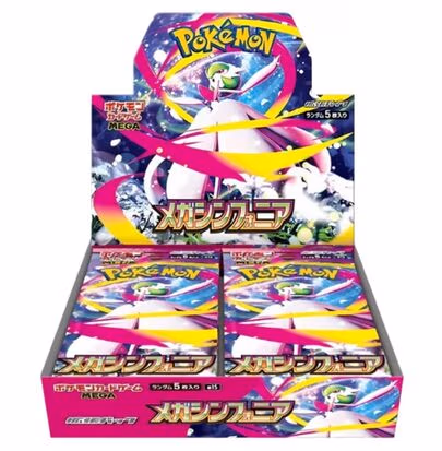 Pokémon Mega: Mega Symphonia Booster Box (M1S) Japanese