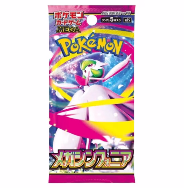 Pokémon Mega: Mega Symphonia Booster Pack (M1S) Japanese