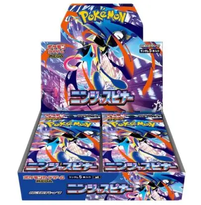 Pokémon Mega Ninja Spinner Booster Box (M4) Japanese