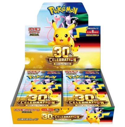 Pokémon Mega 30th Celebration Booster Box (M6a) Japanese